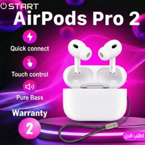 "	سماعة ستارت برو 2 ضمان عامين"